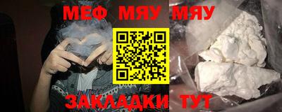 марки lsd Новокубанск
