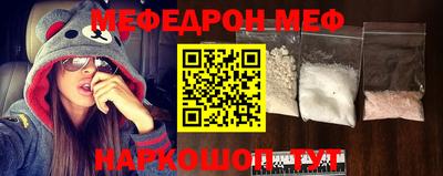 марки lsd Новокубанск