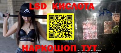 mix Новодвинск