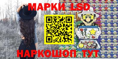 mix Новодвинск