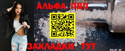 mix Новодвинск