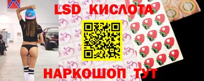mix Новодвинск