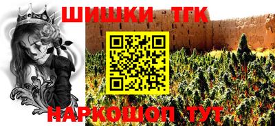 марки lsd Новокубанск