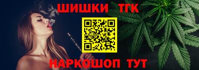 марки lsd Новокубанск
