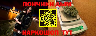mix Новодвинск