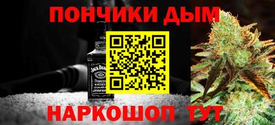 mix Новодвинск