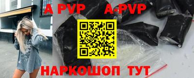 mix Новодвинск