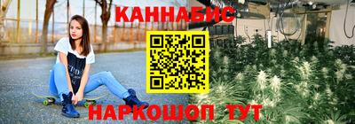 mix Новодвинск