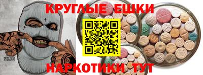 mix Новодвинск