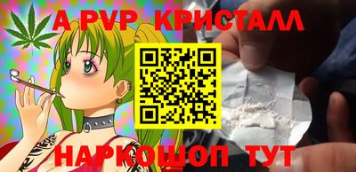марки lsd Новокубанск