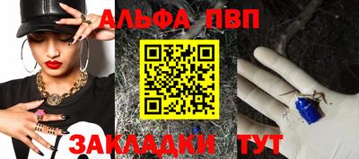 mix Новодвинск