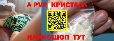 mix Новодвинск