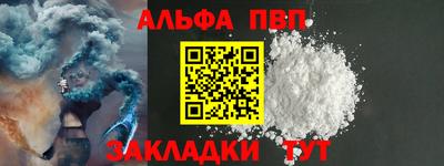 mix Новодвинск