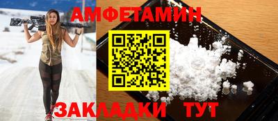 mix Новодвинск