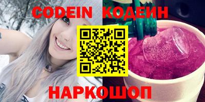 mix Новодвинск