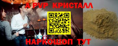 mix Новодвинск