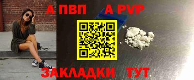mix Новодвинск