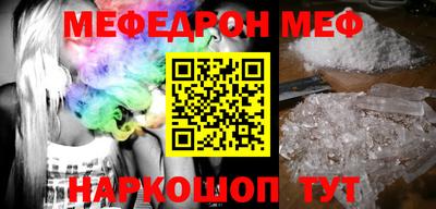 марки lsd Новокубанск