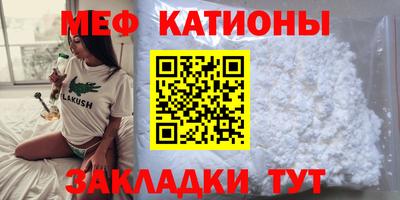 марки lsd Новокубанск